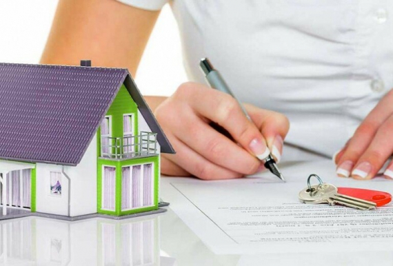 Документы необходимые для регистрации перехода права собственности на недвижимое имущество приобретаемого за собственные средства